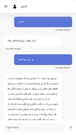 Game screenshot ReliefMind hack