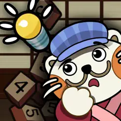 数字汉诺塔 2-益智解谜锻炼大脑 – Train brain in number block