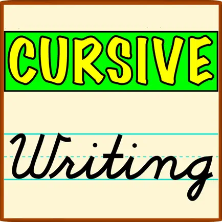 Cursive Writing- Читы