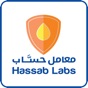 Hassab Labs app download