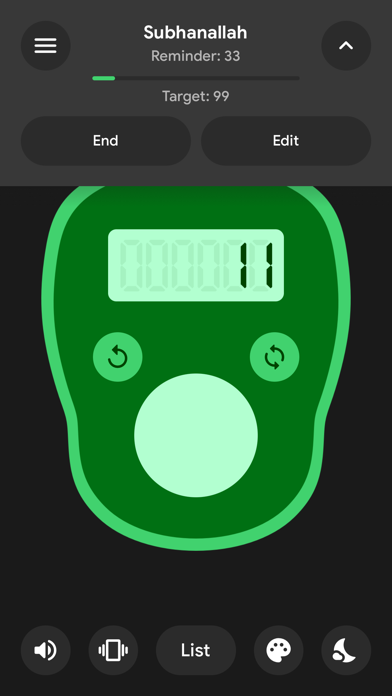 Tasbih Counter Pro: Dhikr App Screenshot