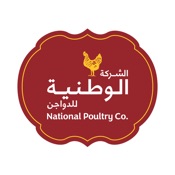 National Poultry