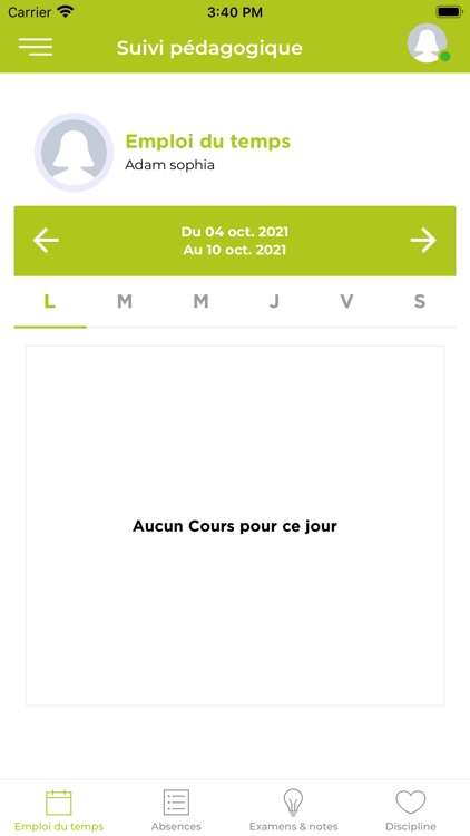 GS AZZAITOUNE screenshot-4