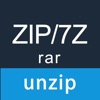 Icon 解压大师 - ZIP RAR 7Z 解压软件