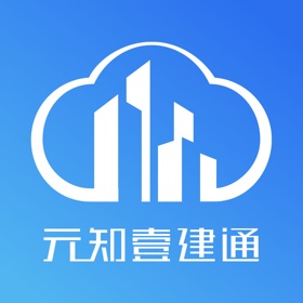螢幕擷取畫面 (4) 元知壹建通