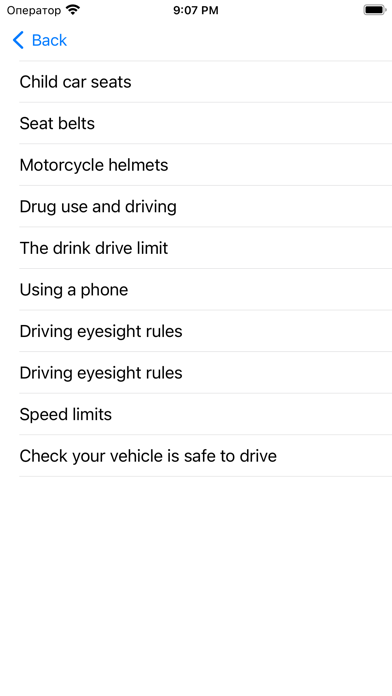 Driving License test UK Screenshot