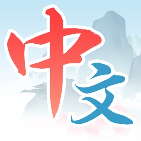 Screenshots (8) 速学中文