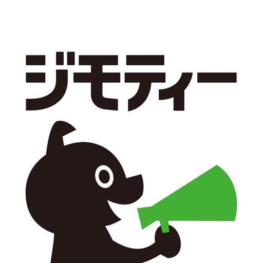 手数料・送料なしでずっと使えるフリマアプリ ジモティー