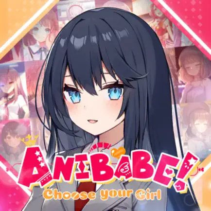 Anibabe! Cheats