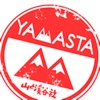 ヤマスタ 登山・ハイキングのスタンプラリーYAMASTA icon