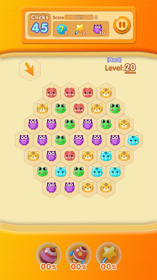 #4. Surround Puzzle (iOS) 由: Wen Chen
