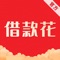 【产品介绍】