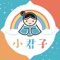 Gentle Kids APP is the first moral educational app for kids and parents with advanced technologies (AI), aimed to inspire Kindergarten to Primary school kids to grow in a good direction