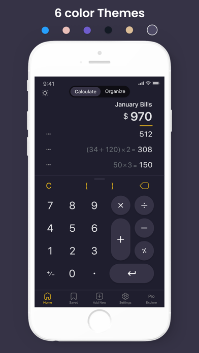 Sigma Calculator Screenshot