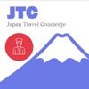 JTC Japan Travel Concierge icon