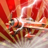 Aviator: Celestial Battles icon