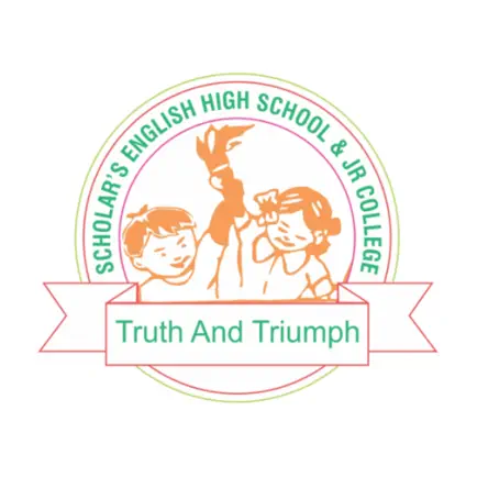 THE SCHOLAR'S JR. COLLEGE Читы