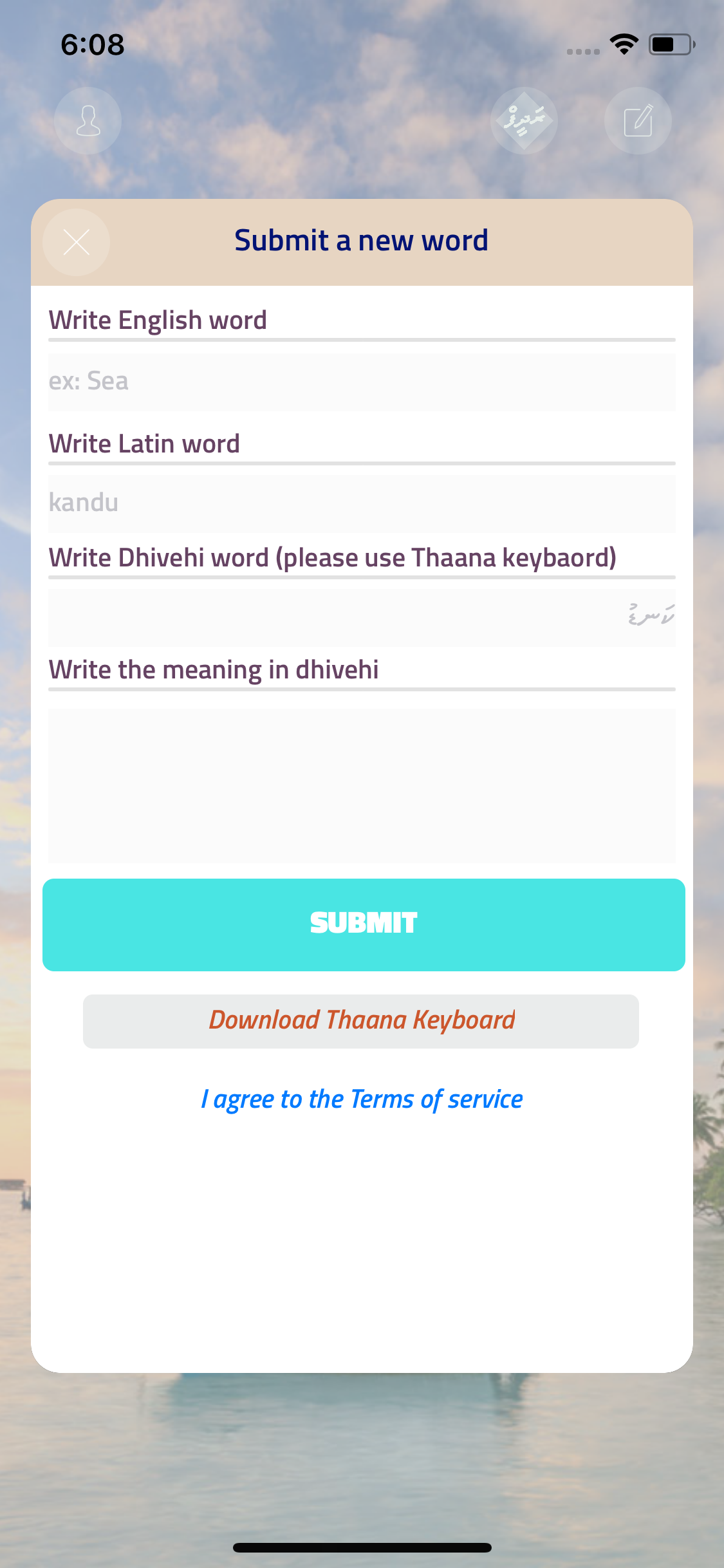 Dhivehi Radheef screenshot 4