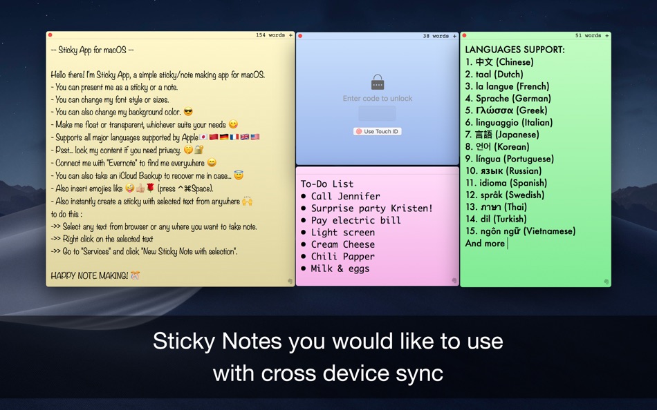 Sticky Notes: Note Taking App - 2.2 - (macOS)