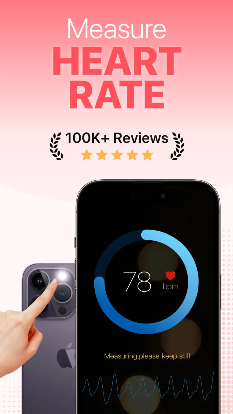 知心心拍数（脈拍）を測るアプリ App Store screenshot 1