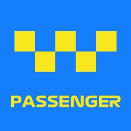 Hail - Passenger