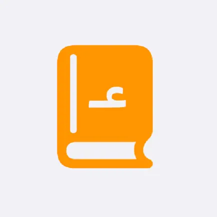 Learn Levantine Arabic Cheats