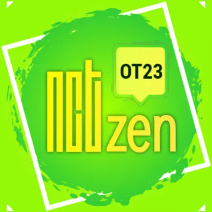 NCTzen: OT23 NCT game Читы