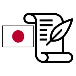 History of Japan Exam