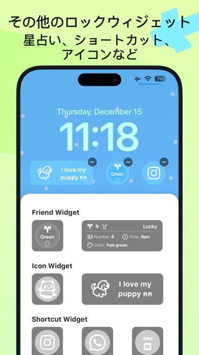 Widgetable: Lock Screen Widgetのおすすめ画像6