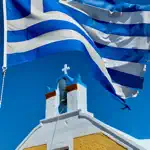 Greece’s Best: Travel Guide App Cancel