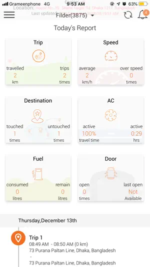 Prohori screenshot 2