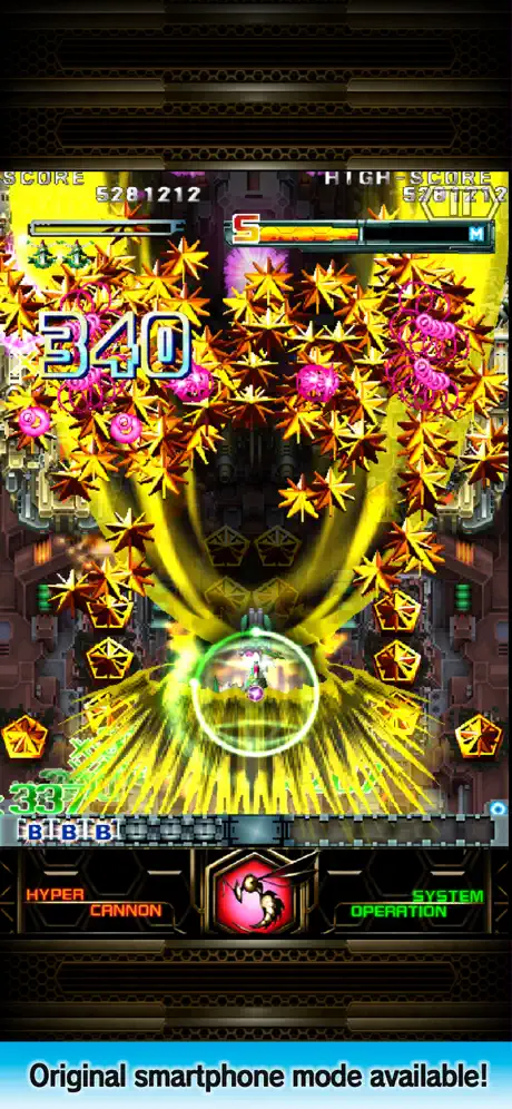 DoDonPachi Resurrection HD