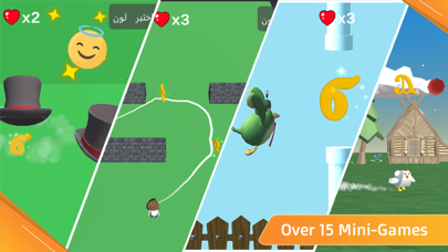 Coptic Adventure Screenshot