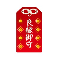 Amulet of Japan logo