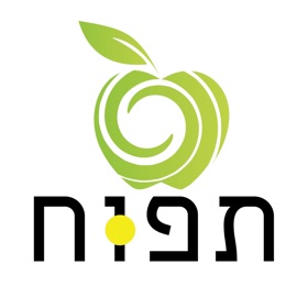 תפוח בר מיצים ובריאות