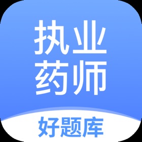 Capturas... (4) 执业药师好题库-2023中西执业药师押题