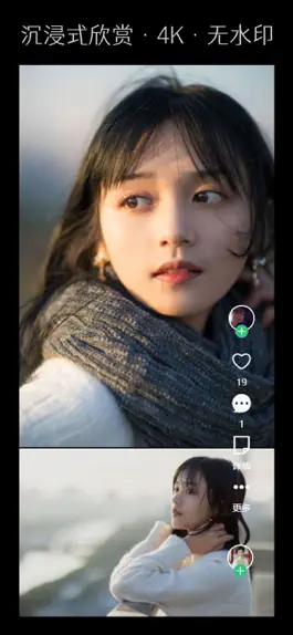 Game screenshot 艺图语 hack