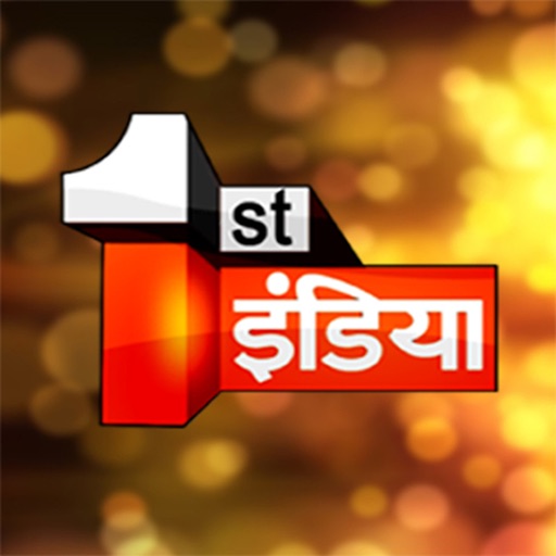 First India News