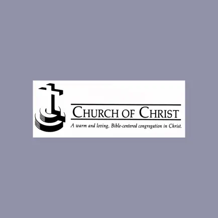 Mason Street Church of Christ Cheats