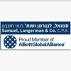 סמואל לנגרמן
