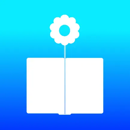 聖書・歌の本 Cheats