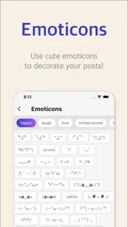 How to cancel & delete inst-enter : fonts & emoticons 4