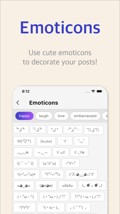 Inst-enter : fonts & emoticons Screenshot