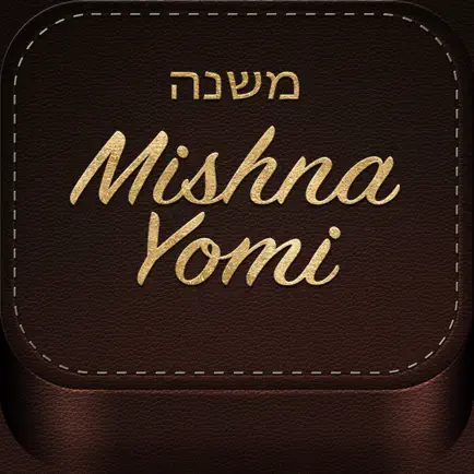 Mishna Yomi Cheats