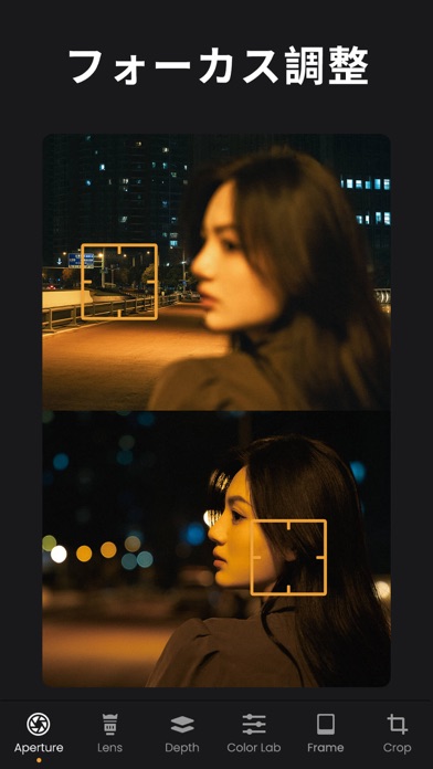 ReLens-一眼レフカメラ&ぼかしレンズのおすすめ画像4