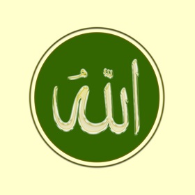 Screenshots (7) Dhikr Counter - Qibla Finder