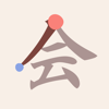 KanjiFlow: Japanese Words