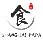 Shanghai Papa App Problems