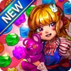 Candy Amuse icon