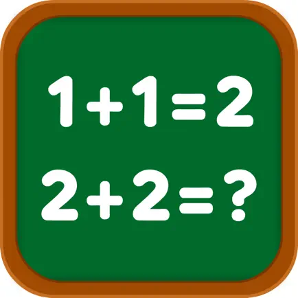 Math Games for Kids Читы